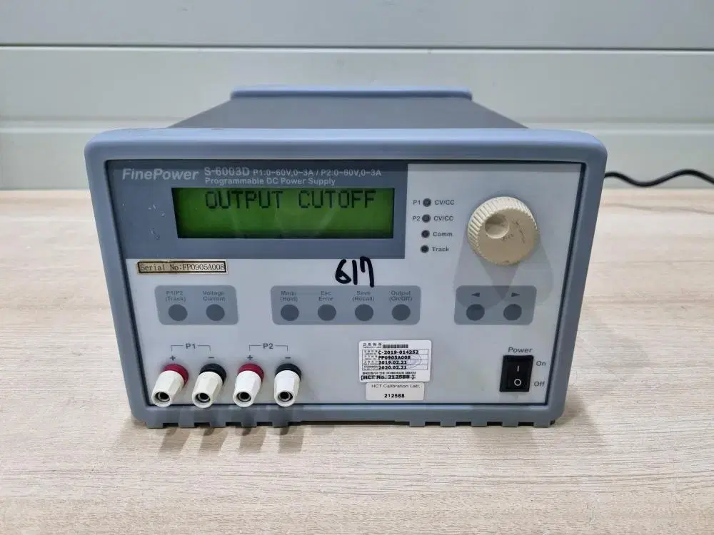 FinePower S-6003D DC Power Supply 파워서플라이